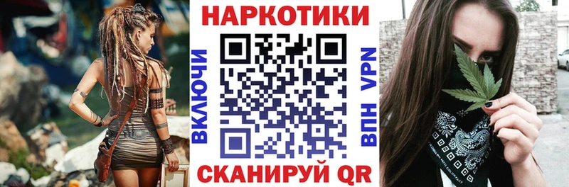 ТГК Владивосток