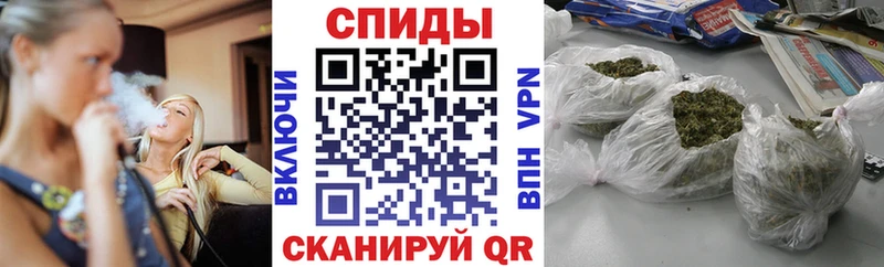 БУТИРАТ вода  Владивосток 