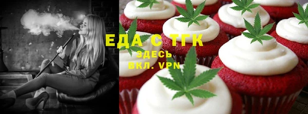 apvp Покровск