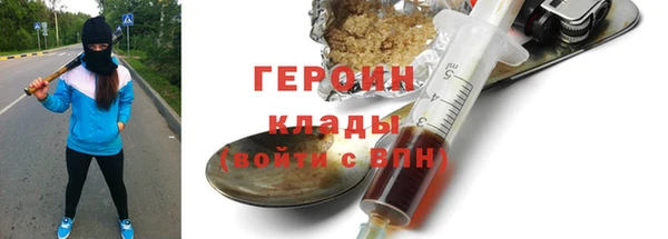 mix Покров