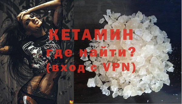 марки nbome Покачи
