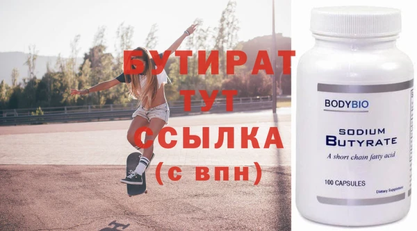 apvp Покровск