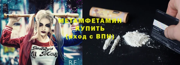 mix Покров