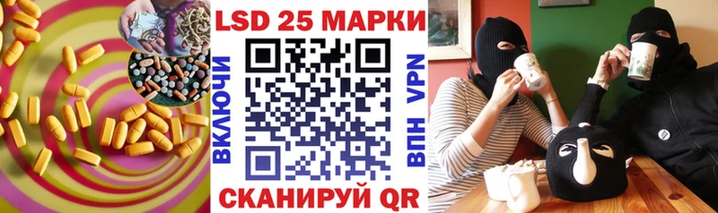 ЛСД экстази ecstasy  Владивосток 